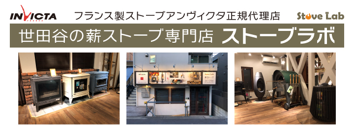 メインページイメージ画像
